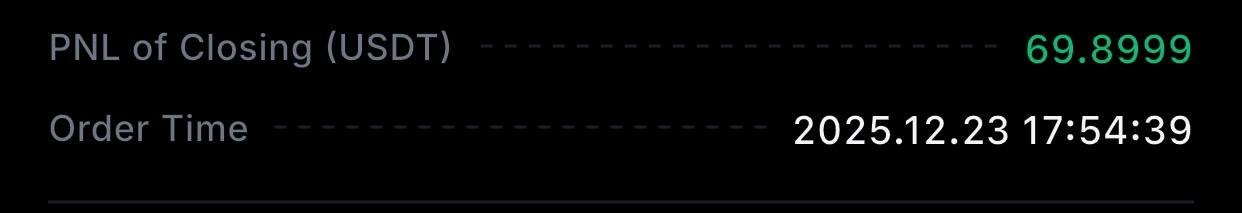 لقطة شاشة لنتيجة عضو تُظهر +69.90 USDT