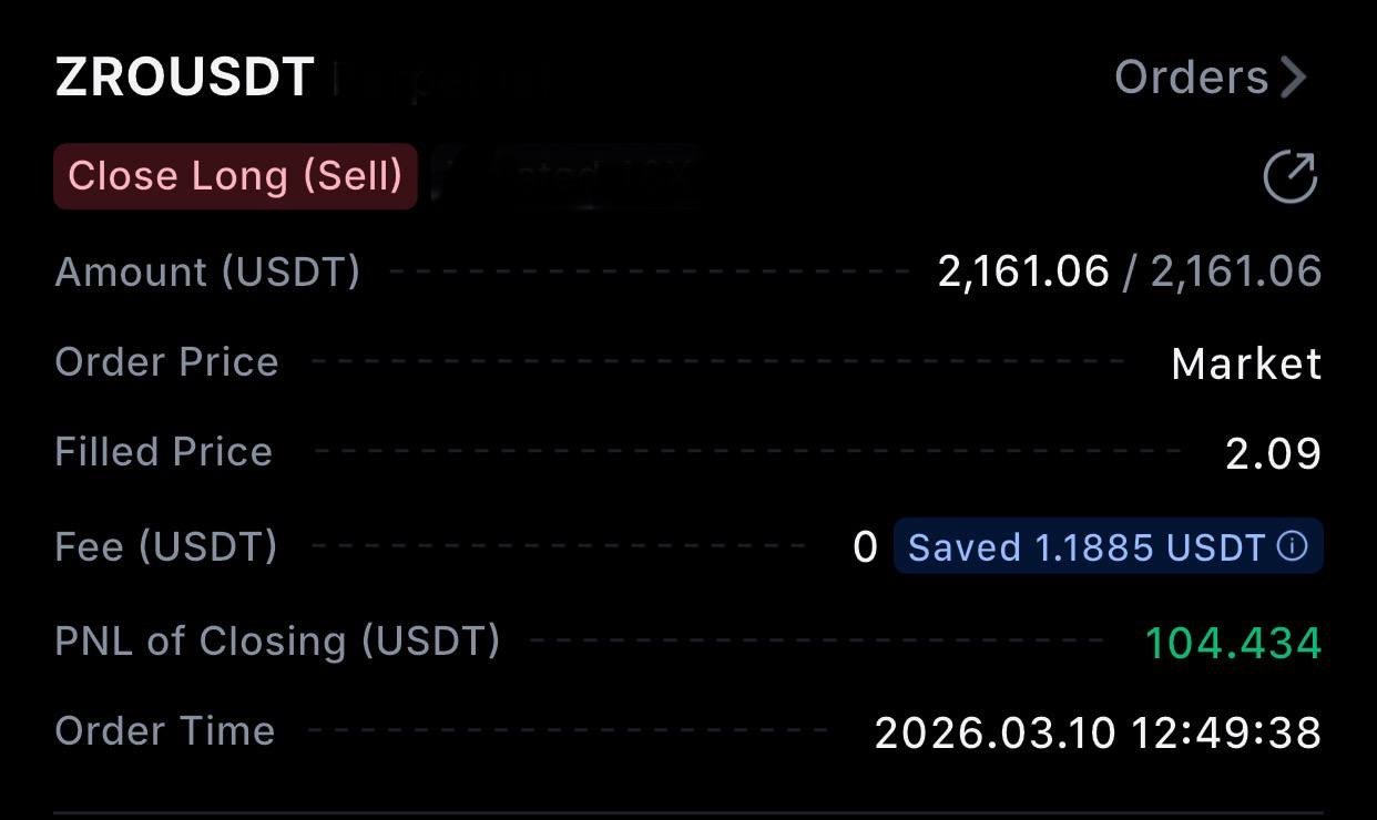 لقطة شاشة لنتيجة عضو تُظهر +104.43 USDT